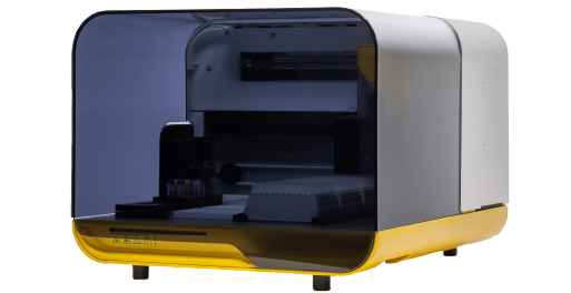 An image of the R-Biopharm RIDA®Xplore, a complex piece of medical diagnostic equipment featuring a yellow base and dark glass window with different components housed inside